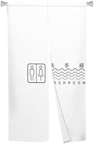 Japanese Noren Door Curtain for Privacy 34x60 Inches