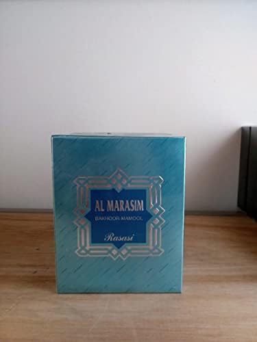 RASASI Bakhoor al Marasim - 22 Tablets