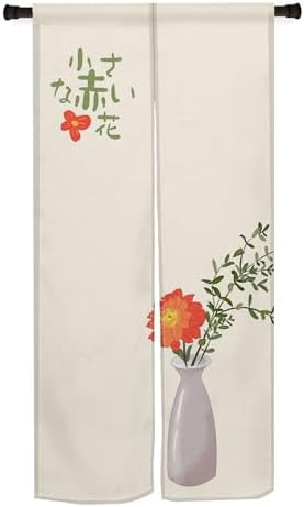 Japanese Style Door Curtain with Little Red Flowers