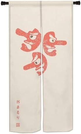 Traditional Japanese Noren Door Curtain with Funny Print 1