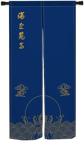 Japanese Noren Door Curtain with Lucky Clouds Pattern