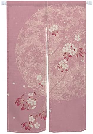 Leowefowa Pink Blossom Door Curtain with Privacy