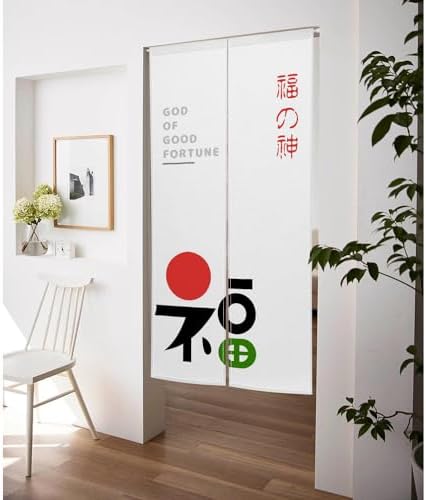 Traditional Japanese Noren Door Curtain 34x60 Inch