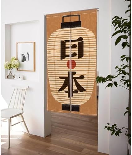 Traditional Japanese Noren Door Curtain Panel 34x60