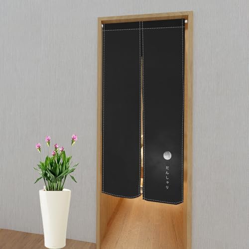 Japanese Noren Door Curtain for Privacy and Style