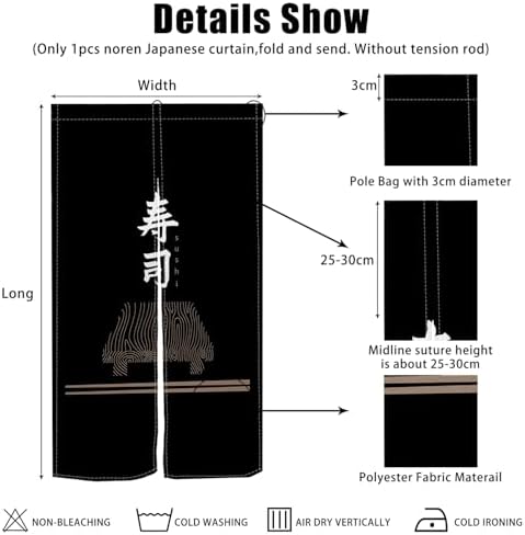 Traditional Japanese Style Door Curtain Black Sushi Pattern