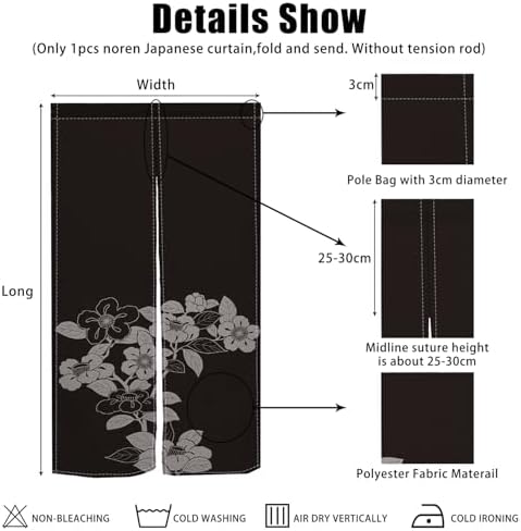 Japanese Door Curtain with Blooming Flowers Design