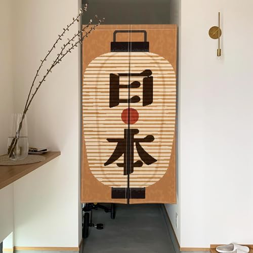 Traditional Japanese Noren Door Curtain Panel 34x60
