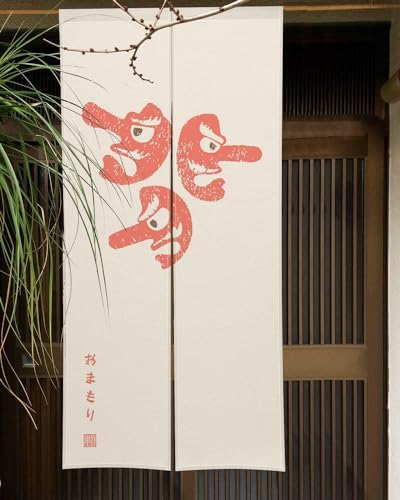 Traditional Japanese Noren Door Curtain with Funny Print 1