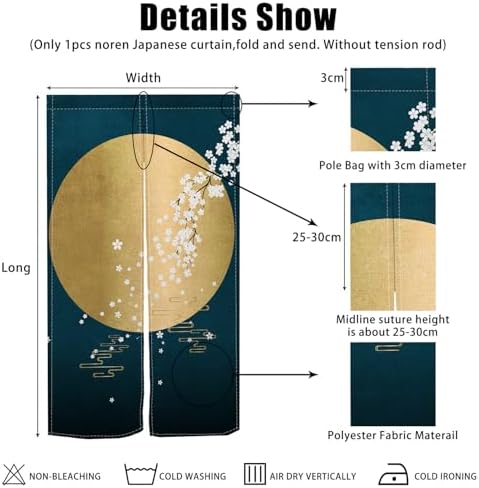 Japanese Noren Door Curtain with Ukiyoe Round Moon Print 34x60 Inches