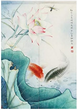 BAIHT HOME Lotus Design Door Curtain 33x35 Inches