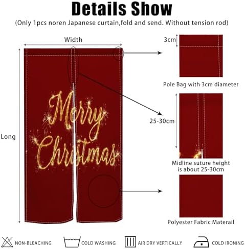 Long Japanese Noren Door Curtain with Red Christmas Print