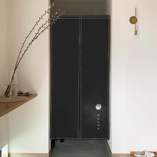 Japanese Noren Door Curtain for Privacy and Style