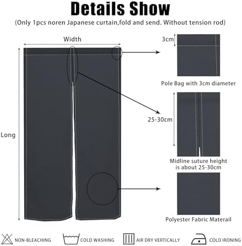 Japanese Noren Door Curtain Privacy Divider Panel
