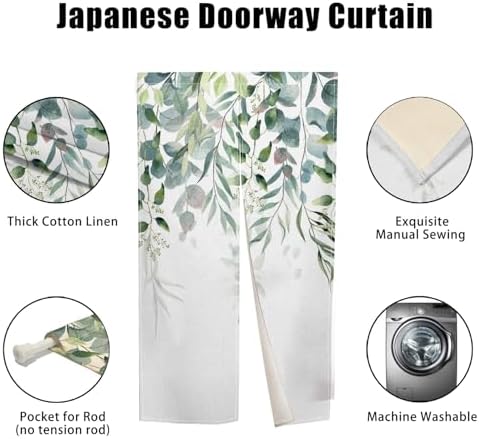 Japanese Noren Door Curtain Green Plants Print 335x709