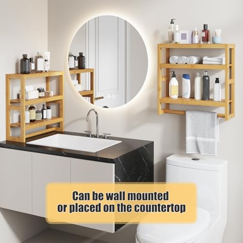 Bathroom Shelves with Hanging Bar Over Toilet - Adjustable Wall Organizer Natural