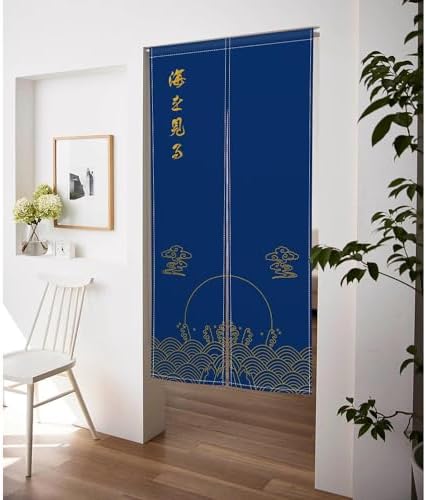 Japanese Noren Door Curtain with Lucky Clouds Pattern