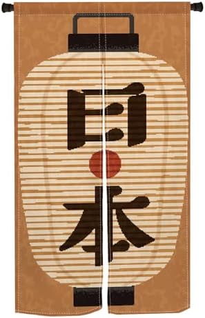 Traditional Japanese Noren Door Curtain Panel 34x60