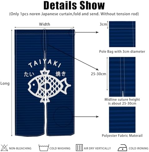 Traditional Japanese Noren Doorway Curtain with Taiyaki Print