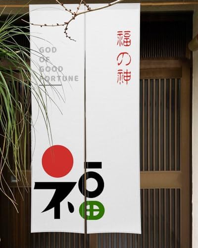 Traditional Japanese Noren Door Curtain 34x60 Inch