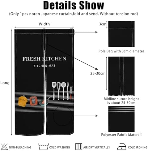 Japanese Noren Doorway Curtain 34x60 Inch