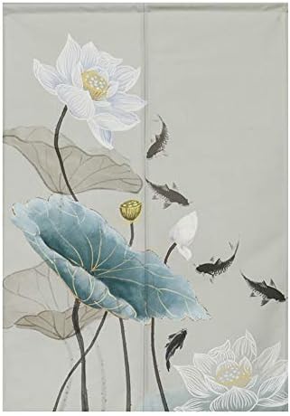 BAIHT HOME Lotus Design Door Curtain 33x47 Inches