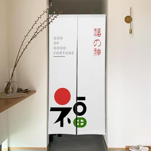 Traditional Japanese Noren Door Curtain 34x60 Inch