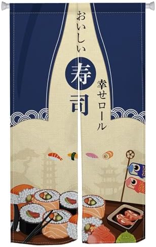 Japanese Noren Door Curtain 34x60 Inches 1