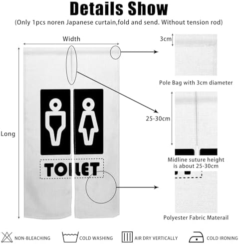 Japanese Noren Door Curtain for Privacy Partition Divider Panel