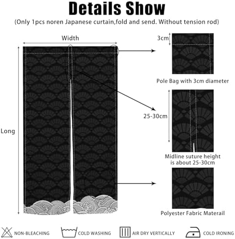 Japanese Noren Door Curtain 34x60 Inch Panel