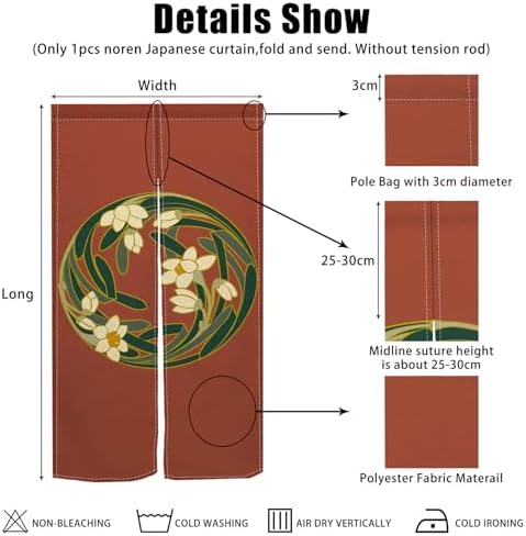 Japanese Style Door Curtain with Round Flowers Design 1