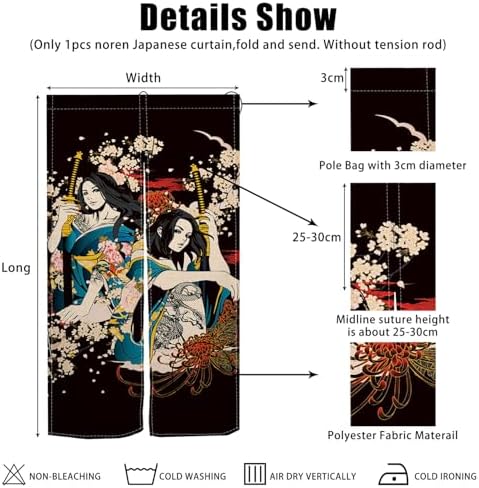 Japanese Style Door Curtain with Ukiyoe Pattern