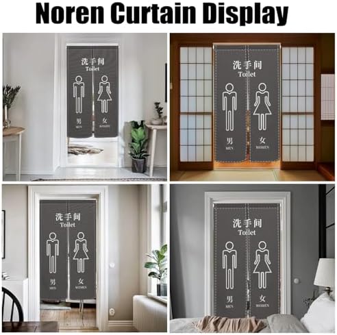 Japanese Noren Door Curtain Privacy Divider Panel Decor