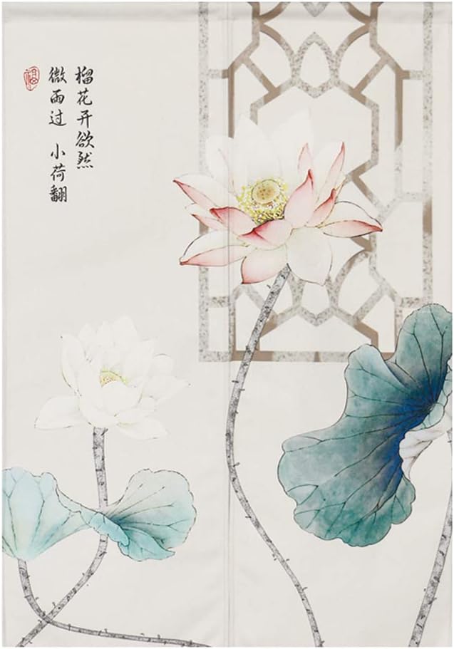BAIHT HOME Cotton Linen Door Curtain with Pink Lotus Design