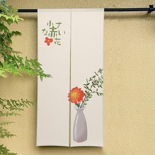 Japanese Style Door Curtain with Little Red Flowers