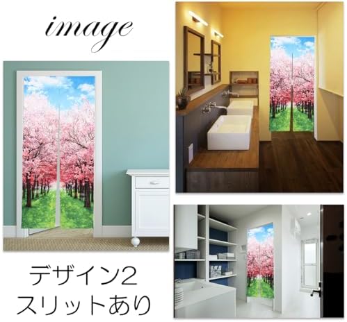 Noren Japanese Style Door Curtain with Cherry Blossoms Print