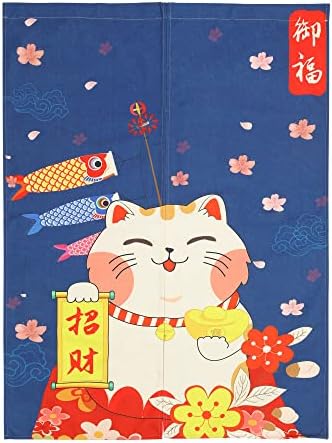 Japanese Noren Door Curtain with Maneki Neko Lucky Cat Design 1