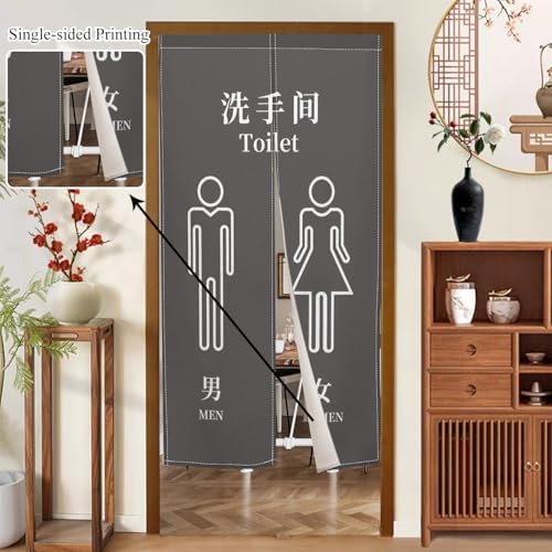 Japanese Noren Door Curtain Privacy Divider Panel Decor