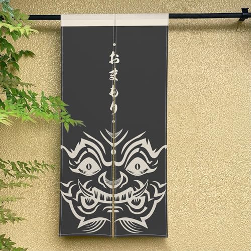 Traditional Japanese Noren Door Curtain with Funny Print