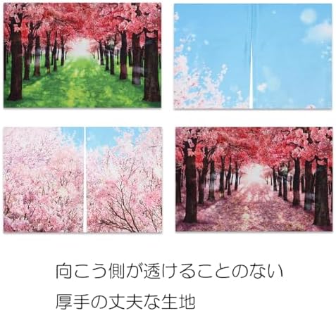 Noren Japanese Style Door Curtain with Cherry Blossoms Print
