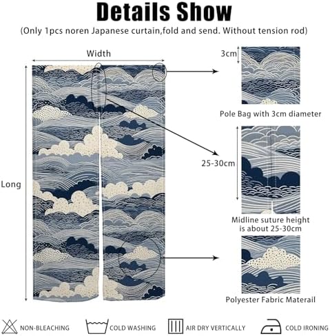 Japanese Noren Door Curtain Wave Pattern Decor 34x60
