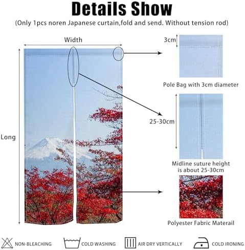 Japanese Style Door Curtain Red Maple Leaf Print 34x60 Inches