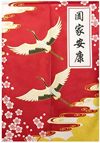 BAIHT HOME Door Curtain Cotton Linen Handcrafted Noren Panel