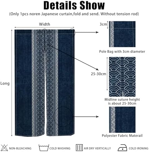 Noren Doorway Curtain Royal Blue Hanging Panel