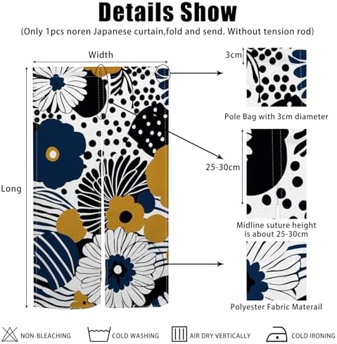 Blue Yellow Floral Noren Door Curtain Panel 335x709