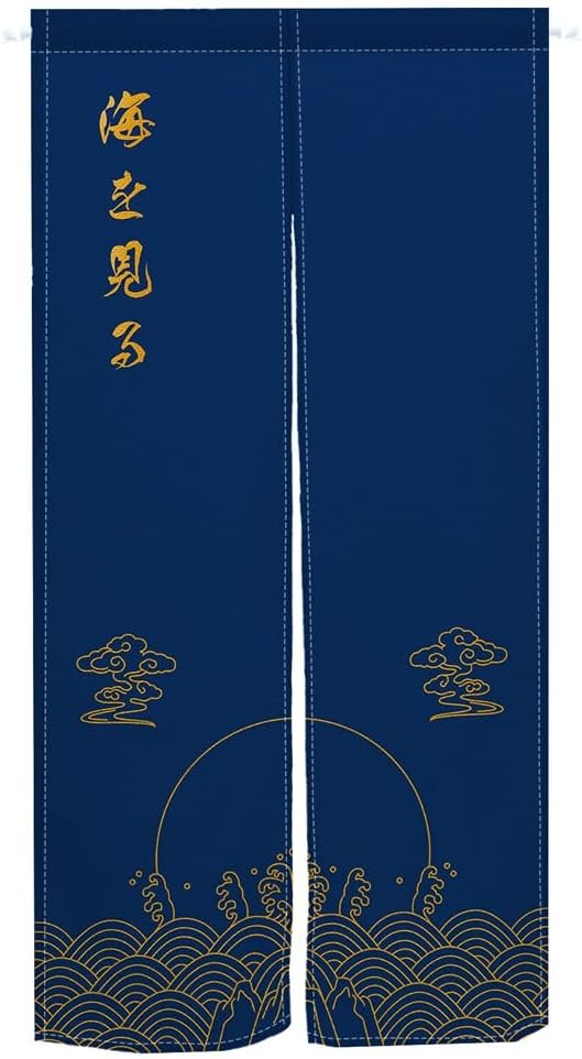 Leowefowa Japanese Noren Curtain with Lucky Clouds Design