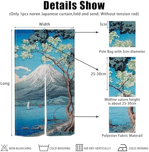 Mount Fuji Japanese Door Curtain Noren 335x709