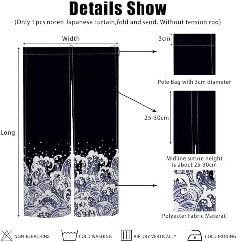 Noren Doorway Curtain Navy Blue Waves Pattern Panel