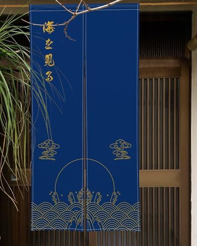 Japanese Noren Door Curtain with Lucky Clouds Pattern