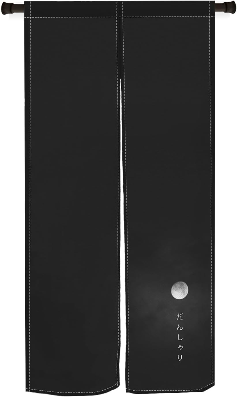 Japanese Noren Door Curtain for Privacy and Style
